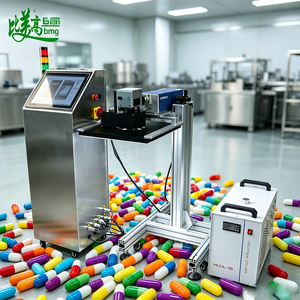 Machine de marquage laser UV tout-en-un pour le codage des numéros sur les capsules de plantes, positionnement visuel automatique, marquage par lots de 100 capsules - Product Image 1