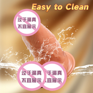 Juguete Sexual <span class=keywords><strong>de</strong></span> <span class=keywords><strong>Silicona</strong></span> Manual Extra Grueso <span class=keywords><strong>de</strong></span> Gran Tamaño para Mujeres - Product Image 5