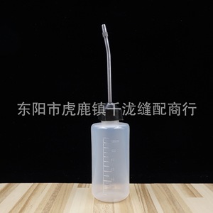 Plastic <b>Oil</b> <b>Bottle</b> 120ml With Metal Spout For Sewing Machine And Bicycle Lubrication - Product Image 2
