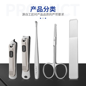 New <b>nail</b> clipper <b>set</b>, <b>nail</b> trimmer, manicure pliers, household pedicure tools, original <b>nail</b> scissors - Product Image 2