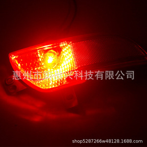 FroPeugeot 206 207 Rear Bumper Brake Light <b>Red</b> Lens 12V 9006 <b>Bulb</b> For Replace Repair - Product Image 5