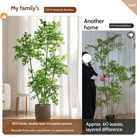 Arbres artificiels en plastique bicolores Nandina, réalistes et écologiques, pour usage intérieur/extérieur commercial, vente en gros, Nouvel An, Pâques