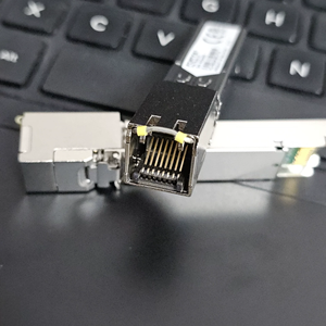 Module Fibre vers Ethernet Gigabit FORTINET FN-TRAN-GC - Product Image 3