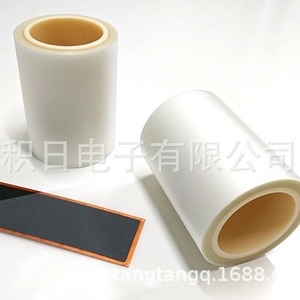 3M Image Quality Polarizer APF SRP Optical <b>Film</b> For Mr Hardware - Product Image 3