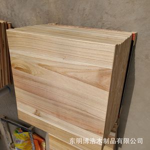 Tabla de Madera Maciza de Paulownia 780x780x15mm, Diseño Cuadrado Minimalista para Tablero de Mesa, Hecho en Shandong - Product Image 4