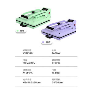 Presse à chaud pour l'impression de logos 38x38cm pour la fabrication de tampons personnalisés, le gaufrage et le débossage sur divers matériaux - Product Image 5