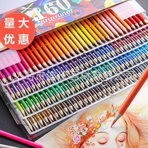 Bonvada BV-PC09 – Lot de 40 crayons de couleur de haute qualité pour le dessin, personnalisables avec logo, crayons de couleur en bois – Vente Flash - Product Image 2