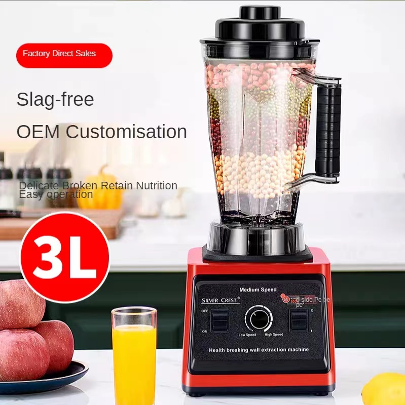 powerful juicer for commercial use