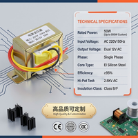 Transformateur de puissance monophasé laminé à faible perte, à enroulement simple, pour alimentation industrielle 0,5/0,1 kW 0,98