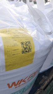 Granulés de polyester <span class=keywords><strong>vierge</strong></span> de qualité industrielle, haute viscosité, indice de fusion stable, pour le moulage par injection de fibres et de bouteilles, blanc pur - Product Image 3