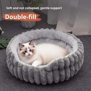 Doppelt Gestreiftes Samt-Haustierbett Großes Hundebett Hoher Ästhetischer Wert Atmungsaktive und Warme Haustiermatte Saisonale Haustierbedarfsartikel Hundebett - Product Image 1