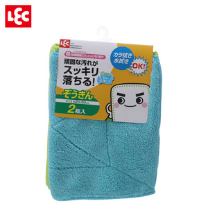 Chiffon de nettoyage en microfibre LEC, rectangulaire, vert, pour la cuisine - Product Image 4