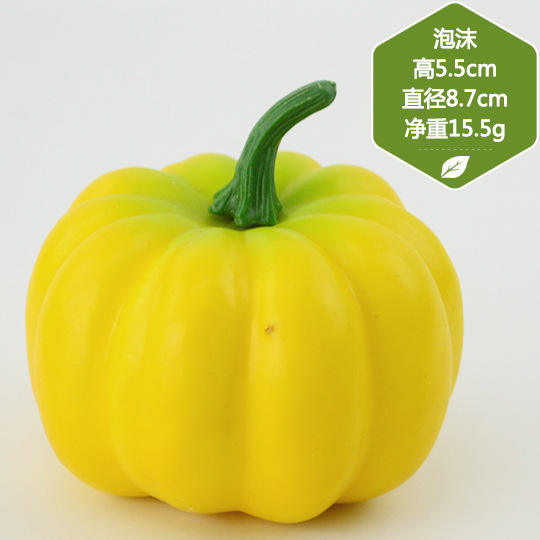 Citrouille jaune pâle avec poignée