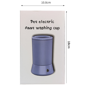 Lavapiedi Automatico per Cani con Due Livelli Regolabili, Pulitore Elettrico per <span class=keywords><strong>Zampe</strong></span> di Cani e Gatti - Product Image 6