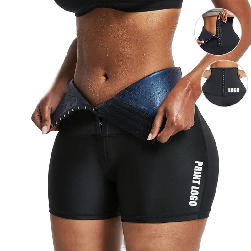 Women's High Waist Loss Weight Training Running Butyl Rubber Yoga Fitness Abdomen Sauna Sweating Shorts Body Sculpting Pants