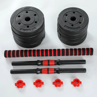 Poids réglables en plastique ciment intérieur Fitness haltérophilie haltères réglables 2:1