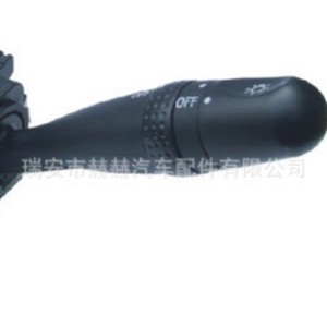 Toyota Combination <b>Switch</b> 84140-OD060RHD 84140-42020 <b>12V</b> Signal Turn Signal <b>Switch</b> For Toyota Vehicles - Product Image 2