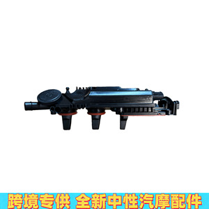 Tapa de Válvulas para Land Rover Freelander LR004200, Pieza de Repuesto de Plástico para Motor 2.2L - Product Image 4