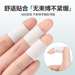 Parche adhesivo médico para manos y pies agrietados, cinta anti-agrietamiento, cinta médica para dedos y talones agrietados. - Product Image 5