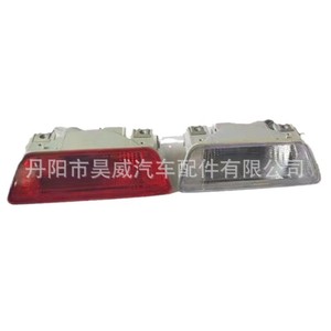 ไฟตัดหมอกหลังนิสสัน เอ็กซ์เทรลสีแดงและสีขาวแบบแถบหลอดฮาโลเจน - Product Image 1
