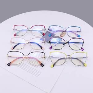 <span class=keywords><strong>Gafas</strong></span> de luz azul ojo de gato para mujer, anteojos de lectura con <span class=keywords><strong>pantalla</strong></span> de Metal y bloqueo de luz azul - Product Image 1