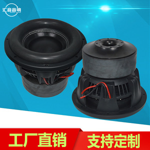 Subwoofer de voiture 12 pouces à double bobine vocale, 2 ohms, haut-parleur audio haute puissance pour système audio de véhicule - Product Image 5