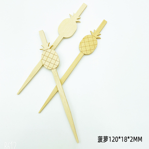 Chất Lượng Cao Dùng Một Lần Thân Thiện Với Môi Hạt Tre Xiên Cocktail Trái Cây Gậy Nhà Máy Tùy Chỉnh Trang Trí Hàn Quốc Phong Cách - Product Image 6