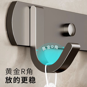 Wall Mounted Adhesive <b>Hooks</b> 3 4 5 6 7 8 <b>Hooks</b> Self Adhesive For <b>Kitchen</b> Bathroom Door Wall Storage - Product Image 3