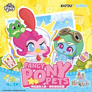 Figurine Kayou <span class=keywords><strong>My</strong></span> <span class=keywords><strong>Little</strong></span> Poni Chibi, Fancy Poni Pets 001 SEA, Vente en gros / Détail - Product Image 3