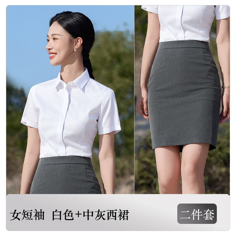 Female [White shirt and gray skirt]