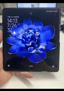 MIX Fold 4 5G Mobiltelefon 16GB+512GB 7,98 Zoll + 6,56 Zoll MIUI Fold 8 Gen 3 NFC - Product Image 2