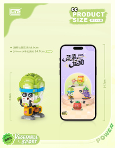 <span class=keywords><strong>LOZ</strong></span> dibujos animados vegetales fiesta bloques de construcción rompecabezas para niños juguetes tomate montaje modelo de levantamiento de pesas - Product Image 3