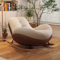 Fauteuil à bascule moderne en tissu avec dossier de style scandinave ; conçu pour durer, idéal pour la maison et l'hôtellerie