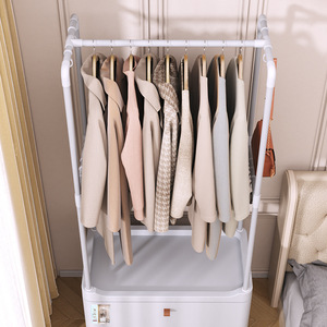 Clothing Organizer Clothes Rack Standing Type Rectangular Multi Functional Storage Cabinet For Home Bedroom - Product Image 1