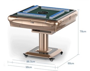 Mahjong Table Metal Game Table Modern Leisure <b>Entertainment</b> Table for Home Club - Product Image 1