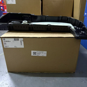 Oliecarter met filter voor automatische versnellingsbak 24115A13223 voor BMW G20, G21, G22, G23, G26, G60, G70, G45, G05, G18, G06, G07 - Product Image 2