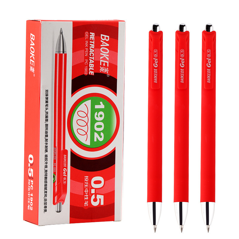 Rojo-05mm