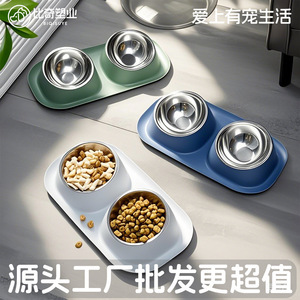 Comederos para mascotas, comederos para gatos y perros, comederos de acero inoxidable a prueba de fugas, comederos inclinables para proteger la columna cervical, dobles - Product Image 5
