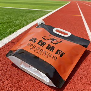 Emballage en aluminium écologique personnalisé, résistant à la corrosion, non toxique, avec impression en héliogravure, pochette à bec verseur pour bière et produits chimiques - Product Image 3