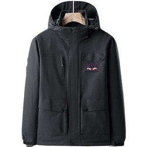 2026 Winter Breathable Zipper Feather Rong Charge Men's Windproof Waterproof Three-in-One Two-Piece Ski <strong>Suit</strong> for Women Outdoor - Product Image 2