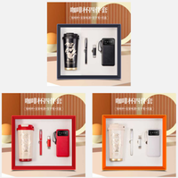 Coffret Cadeau d'Affaires de Luxe Personnalisé Édition 2025 Incluant Tasse Isotherme, Carnet, Stylo, Batterie Externe et Clé USB - Idéal pour Cadeaux Promotionnels