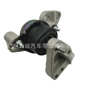 Soporte de Motor BB5Z-6038-F para Ford Explorer 2.3 Delantero Derecho de Goma y Aluminio Compatible con los Modelos Escape y Focus - Product Image 3