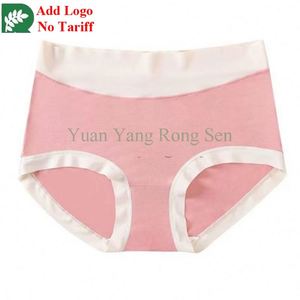 Culotte en coton pour femme, avec entrejambe élargi et allongé - Product Image 2