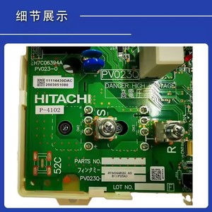 แผงวงจรหลักเครื่องปรับอากาศฮิตาชิ อินเวอร์เตอร์ ฮีทปั๊ม รุ่น H7C06394A PV023Q 2 แผงวงจรแอร์กลาง - Product Image 2