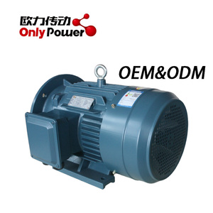 Proveedor de motores eléctricos industriales YE3 IE3 5000w 20kw 3000w 380V 220V motor de inducción eléctrico trifásico de CA - Product Image 2