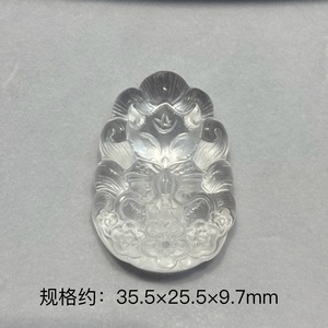 <span class=keywords><strong>Bracciale</strong></span> elegante <span class=keywords><strong>con</strong></span> perline di quarzo trasparente in ametista naturale <span class=keywords><strong>con</strong></span> <span class=keywords><strong>bracciale</strong></span> di protezione della mitologia cinese a nove code intagliato <span class=keywords><strong>volpe</strong></span> - Product Image 6