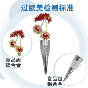 Christmas Wine Stopper Metal Bottle Seal Cork Plug Decorative Santa Snowman Reindeer Tree Gift Design For Red Sparkling Wine - Product Image 5