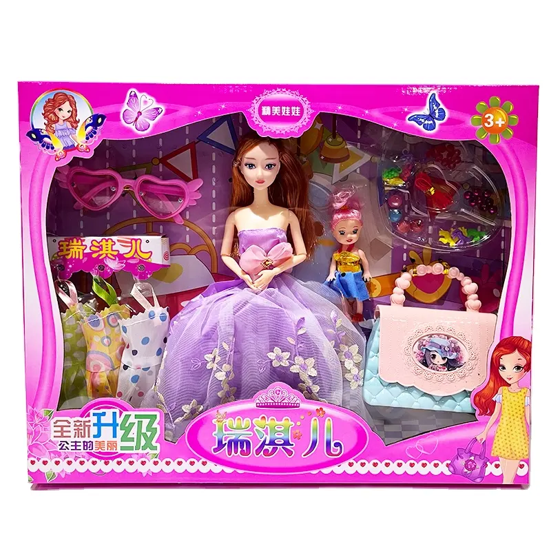 Doll Princess Pretends to Play Doll Girl's Dream House with Clothes and Accessories