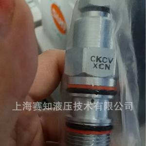 Válvula de Cartucho Roscada SUN Hydraulics CKCV-XCN Original Importada, Solenoide, Nueva, Directo de EE. UU. - Product Image 3