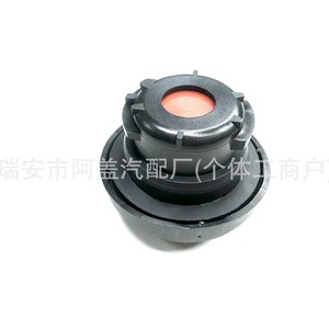 Bouchon d'huile Peugeot Citroën 025869 0258H2 pour moteur 1.6L 206 207 307 308 Noir PA66GF30 Pièce de rechange neuve - Product Image 4